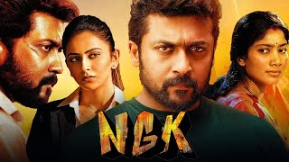 NGK 2019  Telugu Tamil Dubbed Movie Review  UTF [upl. by Tammi]