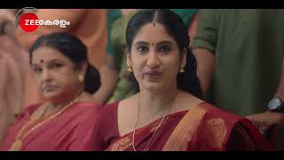 Valsalyam  ഉടൻ വരുന്നു  Promo  Zee Keralam [upl. by Daniella]