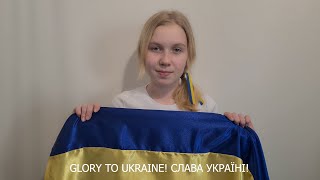 National Anthem of Ukraine [upl. by Arinaj184]