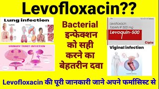 Levofloxacin 500 mgLevofloxacin tablets ip 500 mg usesdoseside effects in hindi [upl. by Corty]