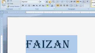 Ms Word 2007 Lec 1 in urdu [upl. by Aniela]