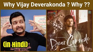 Dear Full Movie In Hindi Dubbed  Aishwarya Rajesh  G V Prakash Kumar  Review amp Facts [upl. by Anila]