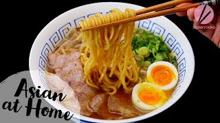 The BEST Ramen Recipe Traditional Shoyu Ramen [upl. by Edrahc]