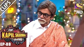 Sunil Grover As Amitabh Bachchan  The Kapil Sharma Show  11th Mar 2017 [upl. by Tirrell]