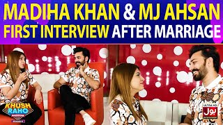 Dr Madiha Khan amp Mj Ahsan First Interview After Marriage Dr Madiha Khan amp MJ Ahsan Latest Interview [upl. by Siroval373]