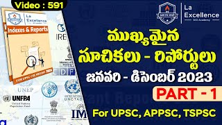 Important Indexes amp Reports 2023  Daily current Affairs in Telugu  Group 1amp2  UPSC [upl. by Shaver]