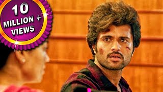 Dear Comrade  Hindi Dubbed Full Movie in Parts  PARTS 5 OF 15  Vijay Devarakonda Rashmika [upl. by Oicneserc]