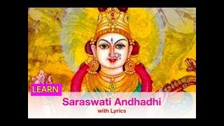 Learn Saraswati Andhadhi in TamilWith Tamil Lyrics [upl. by Cecilla269]