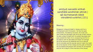 Vishnu Sahasranamam  Version full with Lyrics and Meaning [upl. by Earised41]