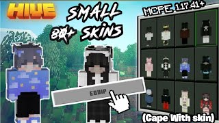 SMALL SKINS For MCPEMCPE COSMETICS Works on Hive [upl. by Mir812]