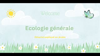 Résumé module Écologie générale [upl. by Boyden]