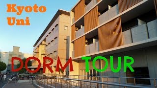 Kyoto Uni Dorm Tour Yoshida International House  京大吉田国際センター（留学生の寮）案内 [upl. by Auqeenahs]