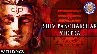 Shiv Panchakshari Mahamantra [upl. by Anaujal]