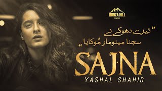 Sajna l Lyrics Song Soulful Voice Of l Yashal Shahid l Unplugged Sweet Poison [upl. by Kilan]