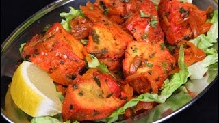 How To Make CHICKEN TIKKA Restaurant style  Als Kitchen [upl. by Noe81]