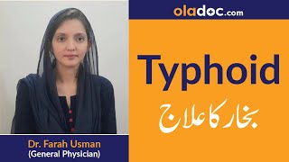 What Causes Typhoid  The Dr Binocs Show  Best Learning Videos For Kids  Peekaboo Kidz [upl. by Elyn325]