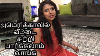 House tour in America  வீட்டை சுற்றிபார்க்கலாம்  Home  Family Traveler 2020  USA Tamil VLOG [upl. by Kcor]