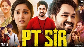 PT Sir Full Movie In Hindi Dubbed  Hiphop Tamizha  Anikha Surendran  Kashmira P  Review amp Facts [upl. by Stenger]