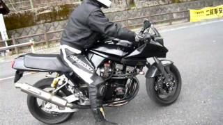 yoshimura Suzuki katana 1135RMOV [upl. by Garling383]