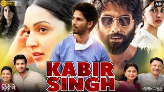 Priyatama  Kabir Singh  Full Song [upl. by Belloir860]