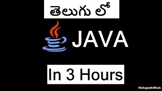 Java in Telugu [upl. by Eleonora]