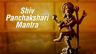 Shiva Panchakshari Mantra  Uma Mohan  Shiva Mantra  Times Music Spiritual [upl. by Adigun]