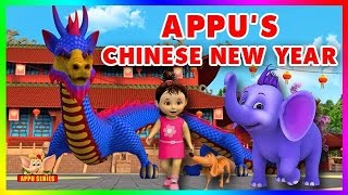 Short Stories for Kids  Chinese New Year [upl. by Lahsiv]