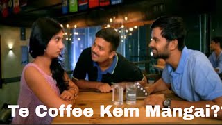 Chhello Divas Comedy Scene  Te COFFEE kem mangayee  Yash Soni  Malhar Thakar [upl. by Ainirtac]