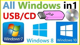 How to Download All in One Windows 7  81  10 in Single ISO File [upl. by Creath]