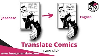 Manga Translation with ImageTranslate Translate Manga in English  Translate ManhwaWebtoons [upl. by Esom808]