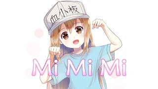 Nightcore  Mi Mi Mi Lyrics [upl. by Ifen126]