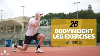 26 Bodyweight Leg Exercises [upl. by Epilif]