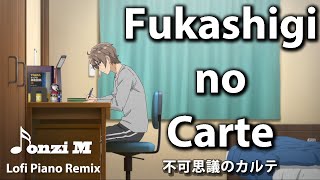 Bunny Girl Senpai ED  Fukashigi no Carte  lofi hip hopchill mix [upl. by Pelaga]