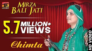 Mirza  Bali Jati  Chimta  Latest Punjabi And Saraiki [upl. by Mischa]