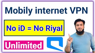 How to Use Mobily Internet  Unlimited Internet Package on Mobily [upl. by William658]