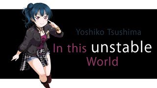 ENG SUB In this unstable World Tsushima Yoshiko [upl. by Jeffy]