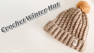 【かぎ針編み】変わりリブ編みでニット帽の編み方♪Crochet Winter Hat [upl. by Goar794]