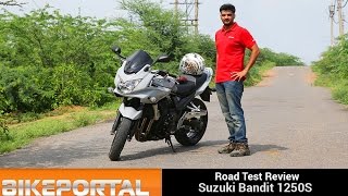 Suzuki Bandit 1250S Test Ride Review  Bikeportal [upl. by Nnylyaj]